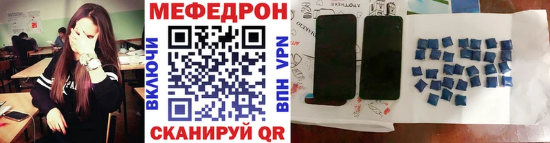 Амфетамин Назрань