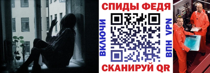 где купить наркоту  darknet официальный сайт  Amphetamine Розовый  Назрань 