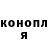 Кетамин VHQ Natalie Godsin