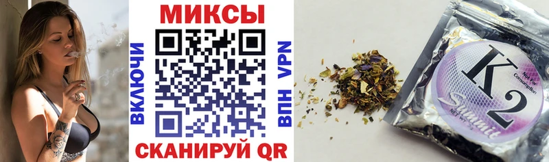 KRAKEN ONION  Назрань  Бутират 99% 