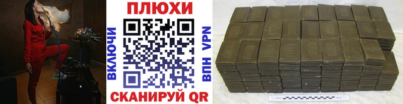 ГАШ Изолятор Назрань