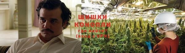 скорость Майский