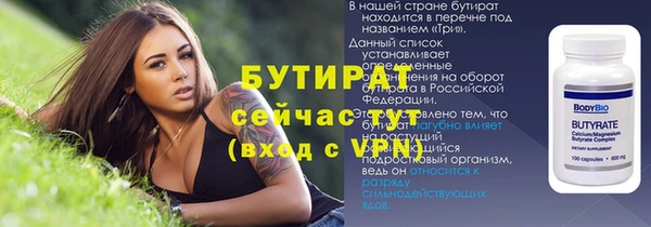 героин Магадан