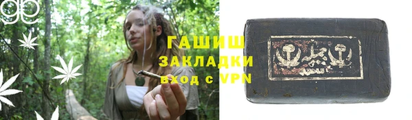 скорость Майский