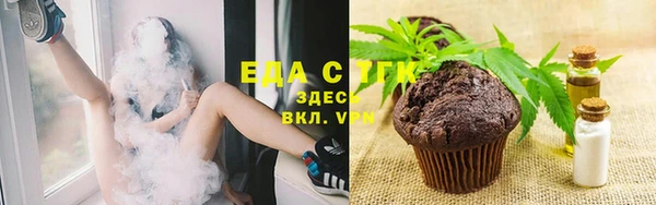 героин Магадан