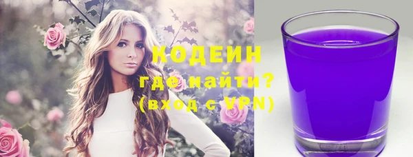 скорость Майский