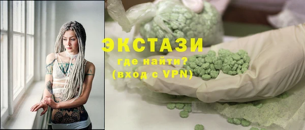 героин Магадан
