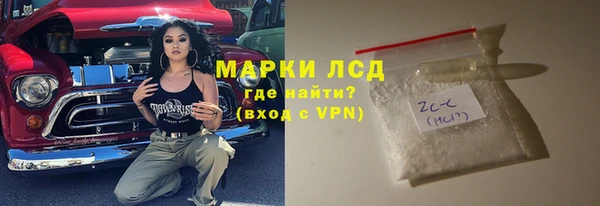 героин Магадан