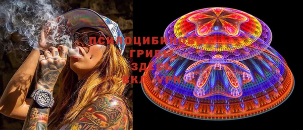героин Магадан