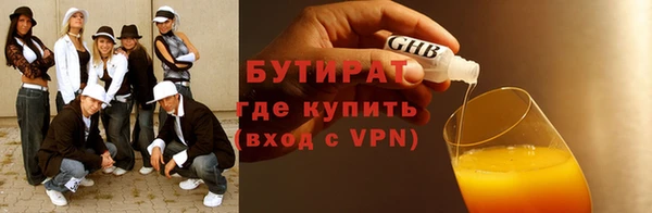скорость Майский