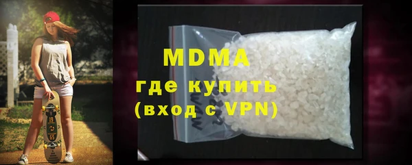 героин Магадан