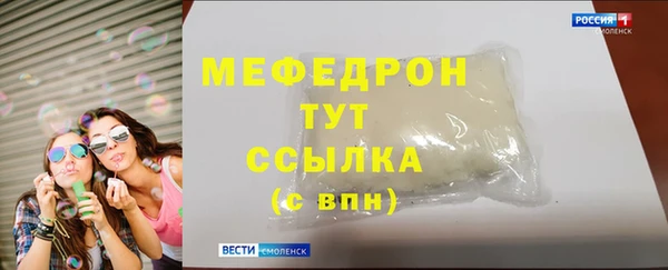 героин Магадан