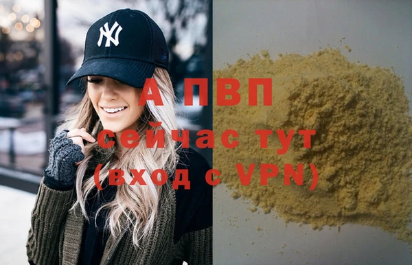 скорость Майский