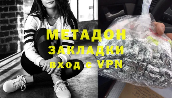 скорость Майский