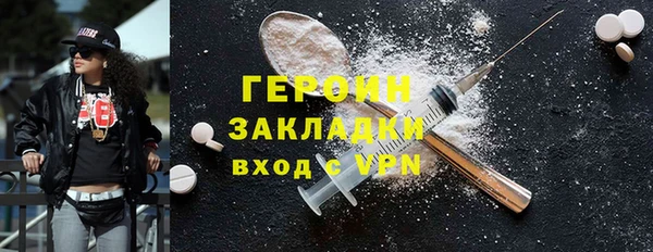 скорость Майский