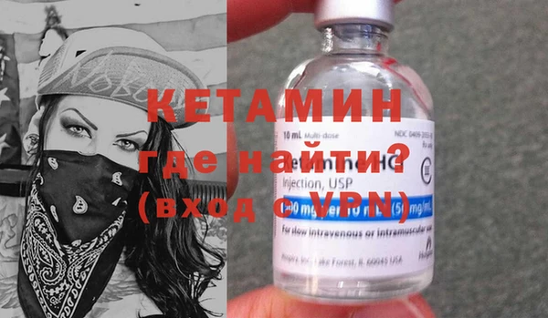 героин Магадан