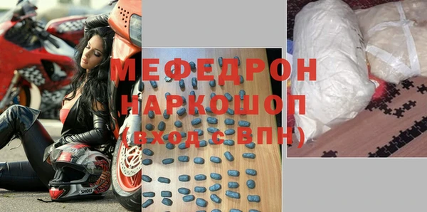 героин Магадан