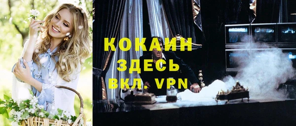 героин Магадан