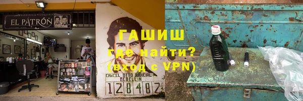 героин Магадан