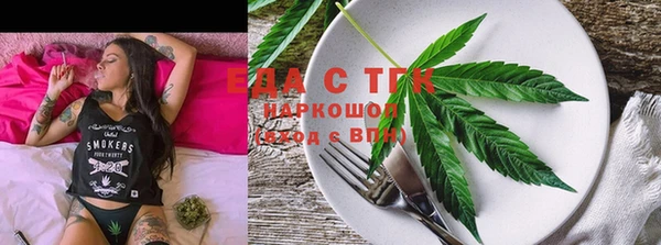 героин Магадан