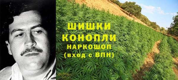 скорость Майский