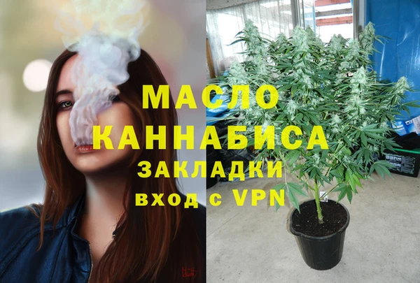 скорость Майский