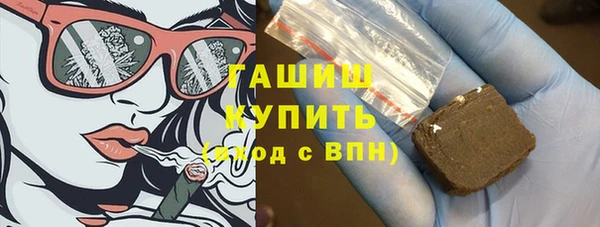 скорость Майский