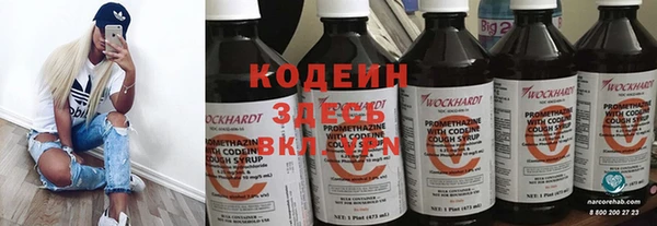 скорость Майский