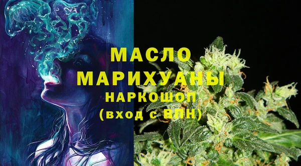 скорость Майский