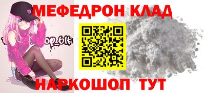 ГАЛЛЮЦИНОГЕННЫЕ ГРИБЫ Гусиноозёрск