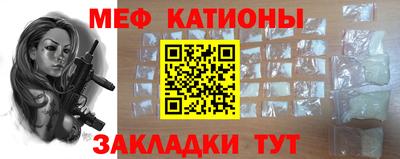 ГАЛЛЮЦИНОГЕННЫЕ ГРИБЫ Гусиноозёрск