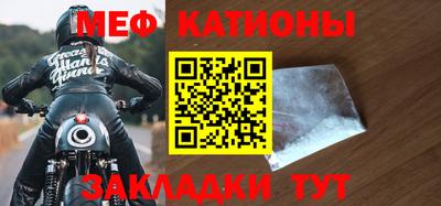 ГАЛЛЮЦИНОГЕННЫЕ ГРИБЫ Гусиноозёрск