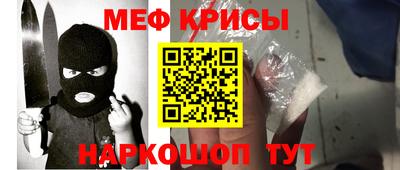 прущие грибы Гусь-Хрустальный