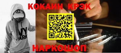 прущие грибы Гусь-Хрустальный
