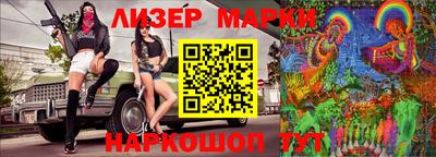 мефедрон мука Гусев