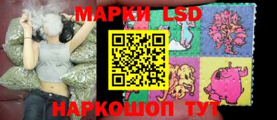 мефедрон мука Гусев