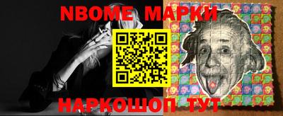 мефедрон мука Гусев