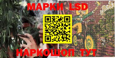 мефедрон мука Гусев