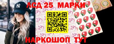 мефедрон мука Гусев