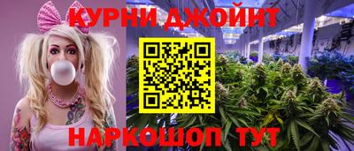 ГАЛЛЮЦИНОГЕННЫЕ ГРИБЫ Гусиноозёрск