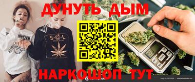мефедрон мука Гусев