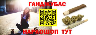 прущие грибы Гусь-Хрустальный