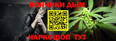прущие грибы Гусь-Хрустальный
