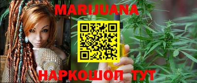 мефедрон мука Гусев