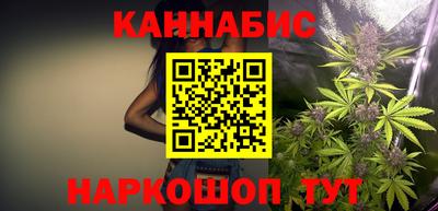 мефедрон мука Гусев