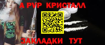 прущие грибы Гусь-Хрустальный