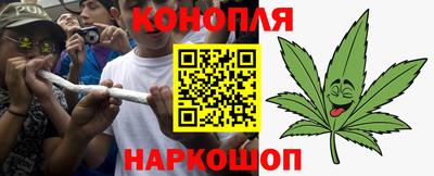 мефедрон мука Гусев