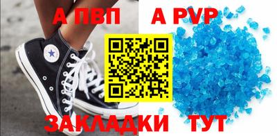 мефедрон мука Гусев