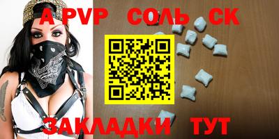 прущие грибы Гусь-Хрустальный