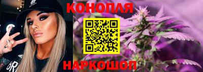 мефедрон мука Гусев